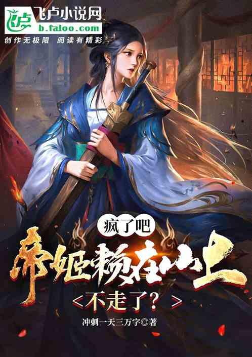 冷知识分享平台-炒糖色做法,发现世界的奇趣!